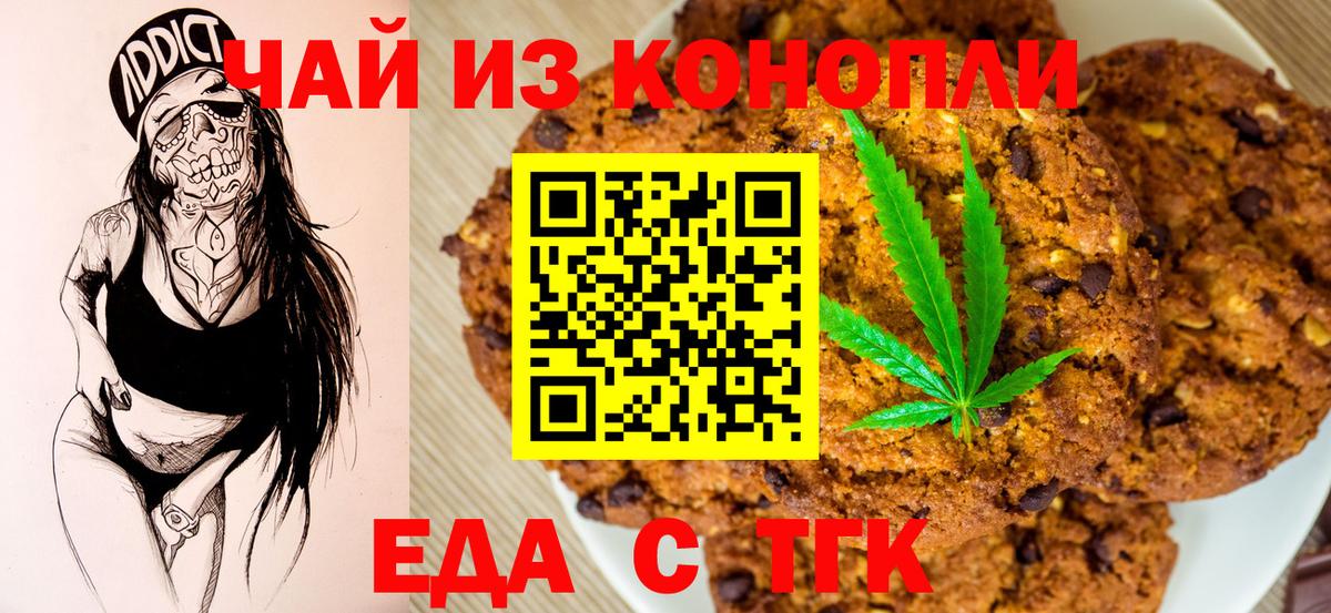 ЭКСТАЗИ Электросталь
