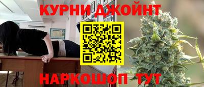 spice Малгобек
