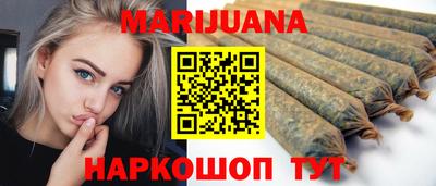 MESCALINE Малоярославец