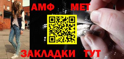 MESCALINE Малоярославец