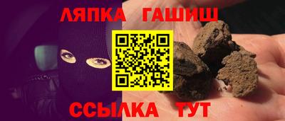 MESCALINE Малоярославец