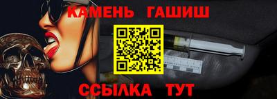 spice Малгобек