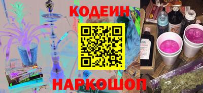 spice Малгобек