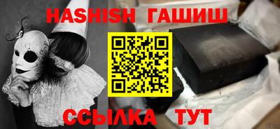 MESCALINE Малоярославец