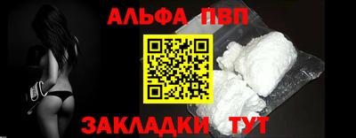 MESCALINE Малоярославец